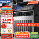 惠康(HICON)制冰機(jī)商用小型家用制冰機(jī)擺攤奶茶店酒吧50KG/70KG/100KG大容量全自動(dòng)方塊冰冰塊制冰機(jī) 【旺鋪重推】日產(chǎn)120KG-儲(chǔ)冰40kg-自來水