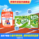 伊利優(yōu)酸乳原味250ml*24盒/箱 營養(yǎng)好滋味 禮盒裝 7月產(chǎn)