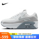 耐克NIKE休閑鞋女子氣墊AIR MAX 90 LV8運動鞋HQ3456-191白37.5