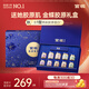 官棧養(yǎng)膚即食花膠繁花禮盒490g魚膠孕產(chǎn)婦滋補(bǔ)營養(yǎng)中秋禮盒送禮品