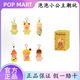 泡泡瑪特【龔俊同款】【花少同款】123星星人系列毛絨掛件公仔盲盒潮流 123星星人毛絨-隨機1個(gè)