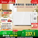 美的（Midea）快捷家用微波爐家用小型迷你360°轉(zhuǎn)盤加熱 旋鈕操控易潔內(nèi)膽時間調(diào)節(jié)20升（PM2000）