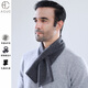 Acuc羊絨圍巾男士冬季保暖針織短款男商務(wù)純色簡(jiǎn)約百搭高級感羊毛圍脖 深灰色