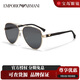 Emporio ArmaniARMANI/阿瑪尼太陽(yáng)鏡男士經(jīng)典飛行員式墨鏡金屬框架2046D