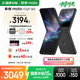 摩托羅拉【razr 50升級】聯(lián)想moto Razr 60 第6代折疊屏 IP48級防塵抗水 自由懸停拍AI手機(jī) 12+256星際隕黑