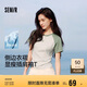 森馬（Semir）[商場(chǎng)同款]短袖T恤女撞色插肩袖修身2025夏涼感上衣101325100052