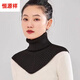 恒源祥羊絨針織圍脖假領(lǐng)子女高領(lǐng)毛衣三角巾披肩羊毛線(xiàn)假衣領(lǐng)護頸椎脖套 黑色