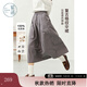 紫涵（ZIHAN）紫涵復古半身裙女2025秋季新款松緊高腰純棉a字傘裙 灰格 M