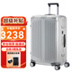 新秀麗（Samsonite）鎂鋁合金拉桿箱行李箱 ALU系列登機箱/托運箱時尚旅行箱 銀色CS0 28英寸