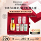 卡詩山茶花護(hù)發(fā)精油30ml修護(hù)滋養(yǎng)保濕柔順防毛躁柔順七夕情人節(jié)禮物