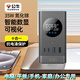 公牛（BULL）100W氮化鎵桌面充電站器適用蘋(píng)果華為小米快充頭typec67W立式插座數顯35W排插USB筆記本電腦平板 【35W灰色】數顯插座多功能充電站-線(xiàn)長(cháng)1.5米