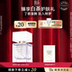 伊麗莎白雅頓白茶香型香水（紫夢(mèng)丁香香型）30ml生日禮物送朋友