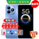 華為智選手機(jī) 新品5G上市  80 s  新機(jī)2025上市 地震預(yù)警 大電池大內(nèi)存 抗摔防水雙五星 紅外遙控 mate 晴空藍(lán)【8+256GB】 藍(lán)牙套裝版丨送3年保修+180天只換不修+碎屏險(xiǎn)