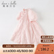 戴維貝拉（DAVE＆BELLA）兒童連衣裙女童國風(fēng)裙子漢服裙中大童夏裝女孩公主裙