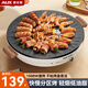 奧克斯（AUX）烤肉鍋電烤盤(pán)韓式烤肉盤(pán)家用多功能鍋電烤爐1500W大功率輕油少煙不粘烤肉機 1500W速烤/輕煙不粘 1層