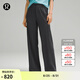 lululemon丨Ribbed Softstreme? 女士羅紋中腰長(cháng)褲 30
