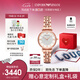 安普里奧·阿瑪尼（Emporio Armani）滿天星系列手表女士石英時尚腕表七夕情人節(jié)禮物送女友AR11244