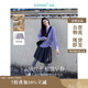茵曼慵懶風軟糯絞花毛衣春季女裝新潮寬松圓領落肩針織衫 淺紫色 M