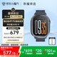 榮耀親選【國家補(bǔ)貼15%】青少年智能手表AI學(xué)習(xí)微信QQ運(yùn)動健康監(jiān)測插卡定位電話掃碼支付初高中生Whizkid黑