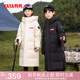 鴨鴨【時(shí)空道宇聯(lián)名】?jī)和鸾q服男女童冬季中大童裝學(xué)生中長(zhǎng)款外套HY 星空黑色 170