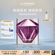 萊珀妮（La Prairie）鉑金面霜50ml面霜禮盒補水保濕緊致提升肌膚抗皺生日禮物女