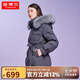 坦博爾羽絨服女時尚輕奢貉子毛領(lǐng)腰帶收腰保暖外套TB331568 藍巖灰 170