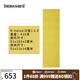 THERM-A-REAT泡沫墊TAR戶外登山露營睡墊鍍鋁銀搓防潮墊過夜蛋槽墊子 黃色-鍍鋁銀搓(R值2，51x183cm）