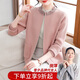 雪夕（XUEXI）媽媽春裝洋氣針織外套短款?yuàn)A克中老年女裝時(shí)尚高貴拉鏈毛衣開(kāi)衫50