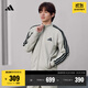 adidas經(jīng)典休閑三條紋長(cháng)袖套裝男女秋季阿迪達斯官方輕運動(dòng) 珍珠煙灰(推薦選大一碼)   L