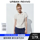 UR2025夏季新款女裝時(shí)尚復(fù)古休閑收腰系帶開襟襯衫UYY250068 本白 XS