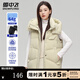 雪中飛秋冬季羽絨馬甲女士短款羽絨服韓版百搭時(shí)尚連帽坎肩百搭防寒外套 灰綠 M (160)
