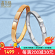 鑫萬(wàn)福 18K金鉆石對戒玫瑰金簡(jiǎn)約女戒男戒情侶真鉆送女友生日紀念日禮物 【免費刻字】紅18K金女戒-單個(gè)