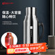 天喜（TIANXI）保溫壺家用熱水瓶大容量暖水瓶保溫瓶玻璃內膽2L紅膽款禮物