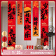 京唐寶寶100百日天宴滿月背景墻裝飾掛布條幅場(chǎng)景布置道具拍照儀式