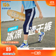 Skechers斯凱奇冰肌科技兒童褲中大童長(zhǎng)褲夏季涼感防曬女童七分褲P222G058 P223B065-中世紀(jì)藍(lán)/007D. 160cm