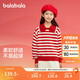 巴拉巴拉兒童毛衣女童毛衫2025春裝條紋針織衫蝴蝶結內搭上衣208125103001