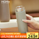 MOMOCONCEPT泡茶保溫杯男士實(shí)用高顏值杯子momo大容量車載水杯女420ml