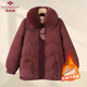 俞兆林新中式媽媽冬裝羽絨棉服大毛領(lǐng)棉衣外套洋氣國風(fēng)中老年女加厚棉襖 酒紅色升級款 2XL 建議105-120斤