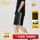 卡賓（CABBEEN）【柔軟彈力】潮牌拼接刺繡休閑短褲男2024夏季新款寬松五分褲 煤黑色01 XL /52/180