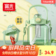 富光塑料杯水杯大容量tritan耐高溫吸管便攜運動(dòng)水壺大肚杯子帶茶倉