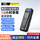 蘇維高清會(huì )議記錄儀DV攝像機1080p攝像頭夜視家用戶(hù)外隨身便攜式騎行運動(dòng)錄像機設備穿戴錄像神器 超長(cháng)續航+高清夜視+手機電腦連接播放 256GB內存版