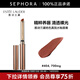 雅詩(shī)蘭黛（Estee Lauder）絕色真我水釉唇膏  細金管水光生日禮物送女友 404 茶有此棕,700mg