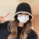 晴川目黑色毛絨漁夫帽女2025新款秋冬小香風(fēng)顯臉小素顏針織水桶月子帽子 黑色 均碼 （54-58cm）