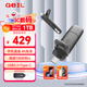 GEIL金邦 1TB Type-C USB3.2固態(tài)U盤(pán) 讀速1050MB/s 高速雙接口手機U盤(pán) 大容量辦公優(yōu)盤(pán) GP1000系列