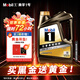美孚（Mobil）金美孚換殼全合成汽機油經典表現(xiàn) 曜石黑金系列 5W-30SP級4L