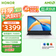 榮耀（HONOR）筆記本電腦x14銳龍版 AI全能筆記本高性能R5-7640HS商務(wù)便攜辦公輕薄本高色域屏幕學生家用電腦 16G+1T | 店長定制 14英寸 100%RGB