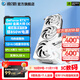 影馳GeForce RTX 5080 星曜 金屬大師 圣刃 名人堂 16G DLSS 4 電競游戲設計圖形渲染AI臺式機電腦顯卡 RTX 5080 金屬OC+名人堂850W電源