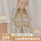 百思圖25秋瑪麗珍鞋時(shí)尚潮流通勤女單鞋W1073CQ5 金色 38