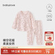babylove女寶寶家居服套裝春秋季純棉睡衣分體內(nèi)衣秋衣秋褲甜美洋氣衣服