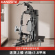 康斯特（KANGSITE）健身器材多功能一體機家用綜合訓練器飛鳥(niǎo)單人站室內力量運動(dòng)器材 【經(jīng)典美式】蹬腿款/含73KG配重-送上樓包安裝